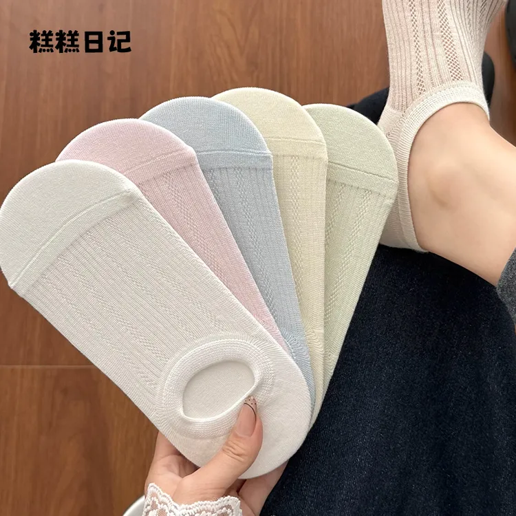 夏季超薄桑蚕丝网眼船袜子女多巴胺色系不掉跟隐形船袜浅口短袜女