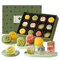 （12.31到期）知秋锦礼695g