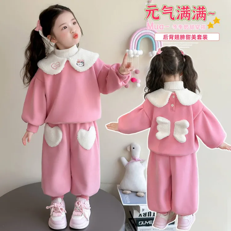 女童秋冬加绒套装2025新款儿童卡通女宝宝加厚卫衣女孩冬款两件套