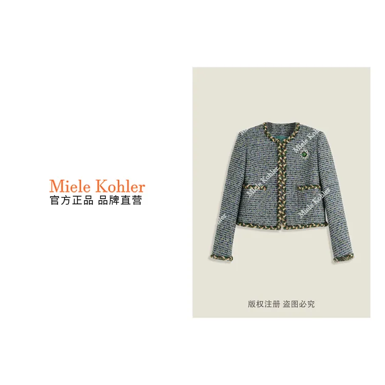 秋冬新款设计感粗花呢气质女短外套 MKKQ32294【澳门小源同款】