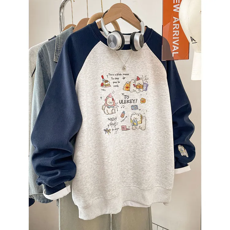 韩国原创设计大码宽松拼色刺绣无帽卫衣女秋冬2025加绒卫衣女冬款