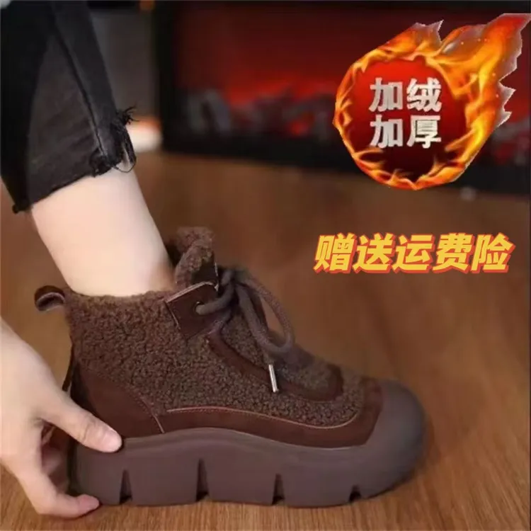 【反季清货 】冬季时尚加绒加厚增高雪地靴厚底女冬鞋百搭防水棉鞋