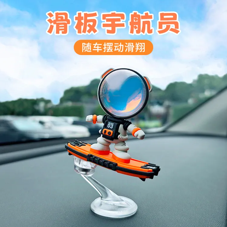 iwo宇航员太空人车载香薰氛围灯创意车内装饰新能源车中控台摆件