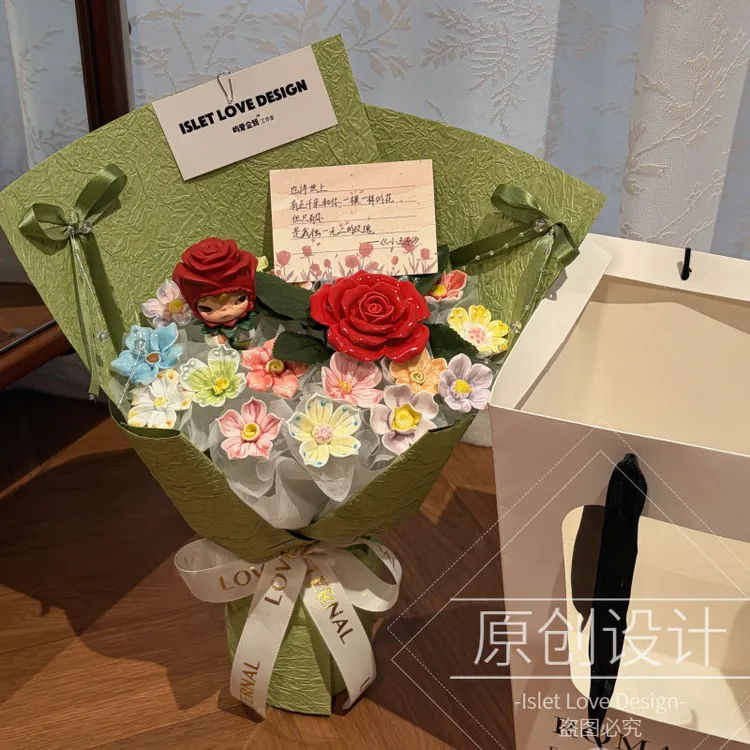 【七夕限定预售】小王子的玫瑰景德镇陶瓷花束送女友生日礼物情人节