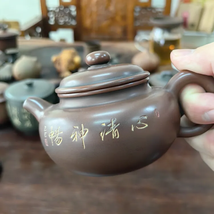 钦州坭兴陶纯手工仿古茶壶，220ml。