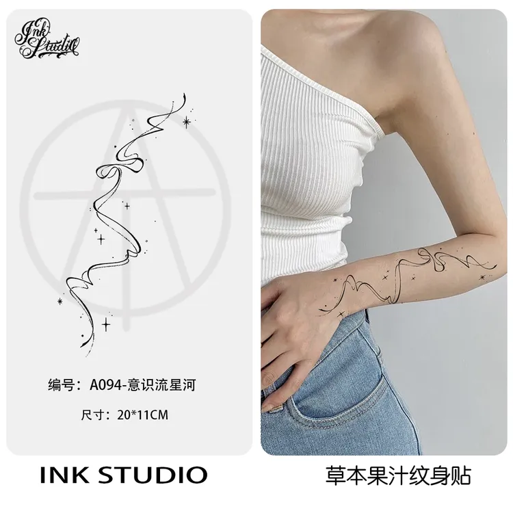 INK·意识流星河·草本果汁纹身贴锁骨手臂侧腰防水贴女生半永久贴