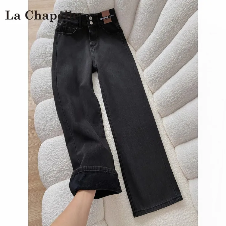 拉夏贝尔黑灰色高腰阔腿牛仔裤女秋冬新款小个子显瘦加绒直筒裤子