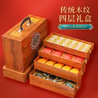【兔局力荐】御品天下三大茗茶组合高档茶叶礼盒+茶具套装