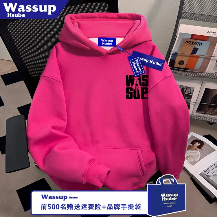 WASSUP HSUBE秋冬季男女款连帽套头上衣美式字母印花火龙果色卫衣