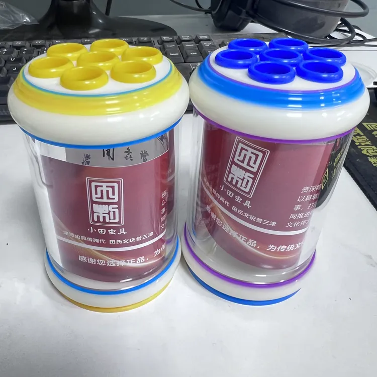 小田蝈蝈叫罐七孔蝈蝈罐60口径蝈蝈罐本叫蝈蝈罐四拼工艺蝈蝈罐