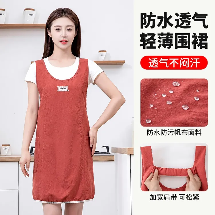 防水围裙女款爆款2025新款厨房专用做饭薄款坎肩围腰女上班工作服