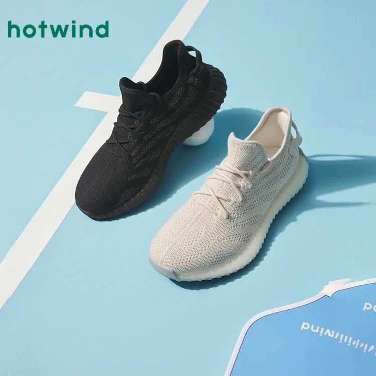 流光风【热风门店同款】7折起男休闲运动鞋散步鞋百搭爆款H12M25101