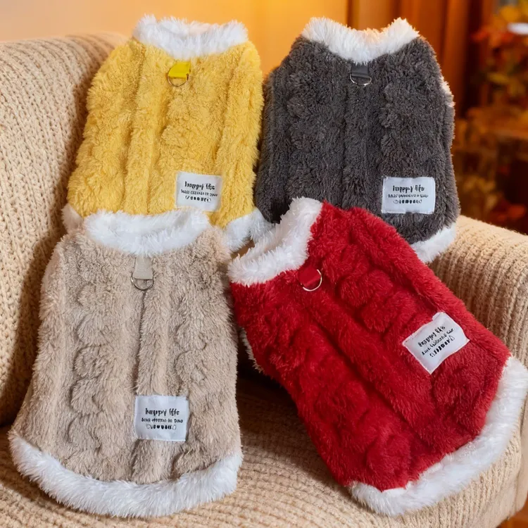 狗狗猫咪秋冬新款加绒加厚保暖衣服金毛泰迪比熊牵引大小型犬MP⓪