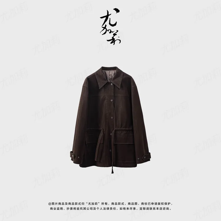 加莉精选【时髦利器】腔调有型款外套-分码