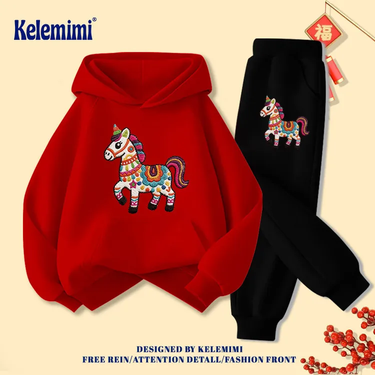 2026马年本命年衣服男女童运动服两件套儿童红色卫衣套装秋冬加绒