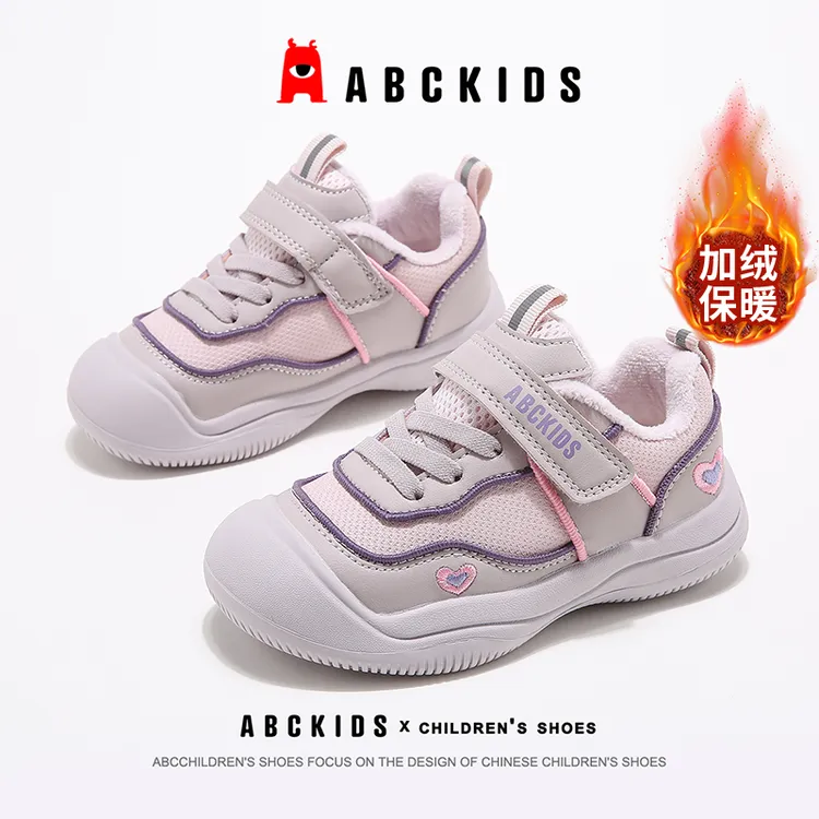 Abckids童鞋女童加绒棉鞋秋冬保暖防寒童鞋冬季魔术贴儿童运动鞋