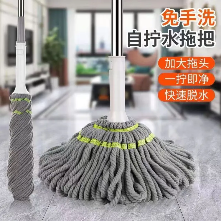 新款旋转拖把免手洗自拧水一拖净大墩布家用免洗吸水干湿两用拖把