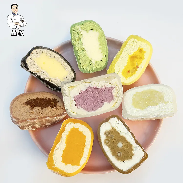 益叔雪媚娘雪大福网红蛋糕120g/个 