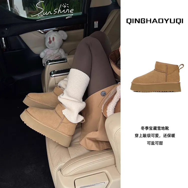 防水防滑~羊毛一体牛皮雪地靴女2025秋冬新款加厚保暖棉鞋