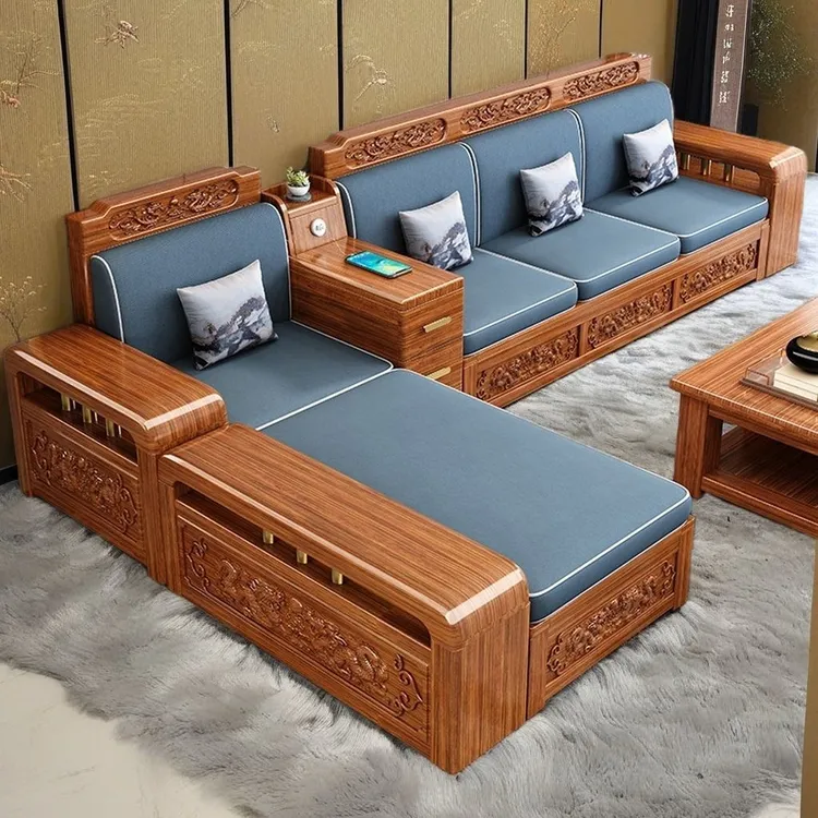 金丝胡桃木实木沙发组合家用客厅中式冬夏小户型两用雕花储物家具