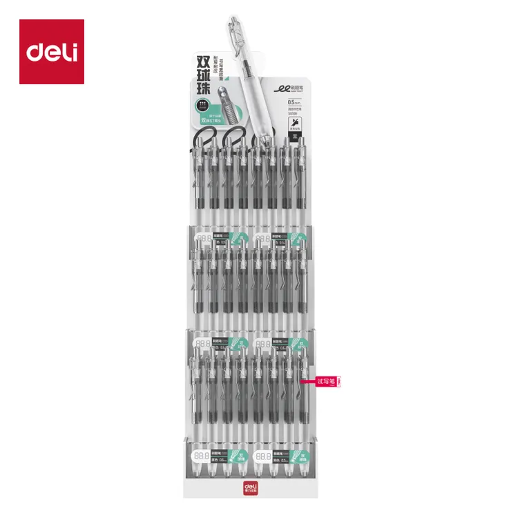 9月新品得力SG508刷题速干按动中性笔展架套装(黑)(96支/架)