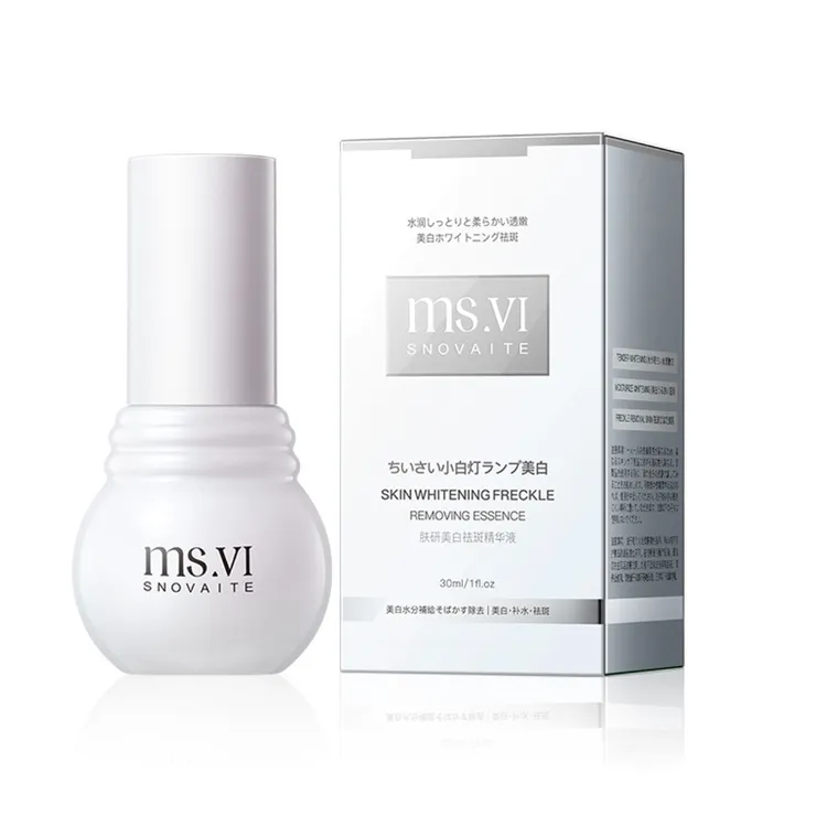 新西兰溯源蜜黛莎肤研美白祛斑精华液