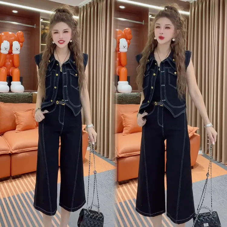 2025秋季新款时尚显瘦气质网红高档洋气女高级百搭宽松大码两件套