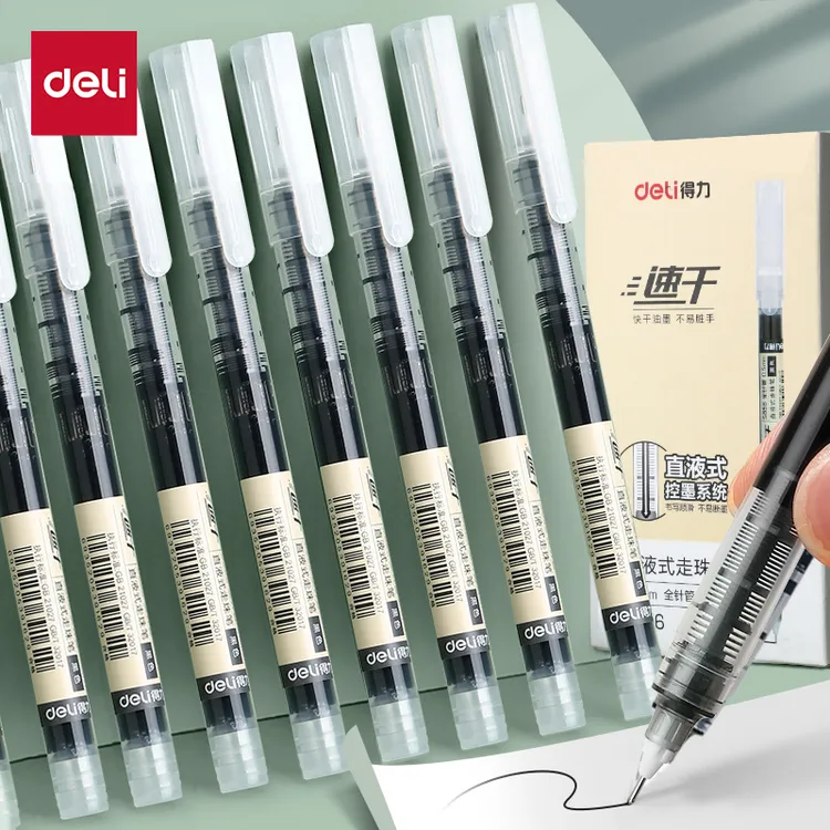 得力文具直液式走珠笔大容量速干中性笔学生用黑色水性笔签字笔