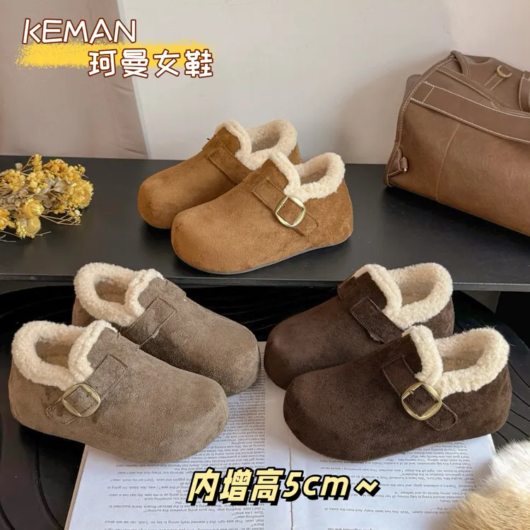 【现货专柜版】牛皮厚底内增高加绒加厚全包勃肯鞋女款2025新款爆款