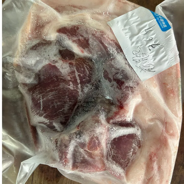 [直接拍]庐山跑山散养黑毛猪现杀熟食跑山土猪（新鲜冷冻肉）包邮