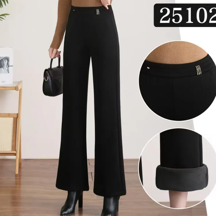 5102新款百搭时尚高腰直筒微喇裤加绒加厚显瘦美人裤子黑色