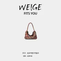 WEIGE【B老V编织包】头层牛皮腋下单肩斜跨包CK25460I-彩色