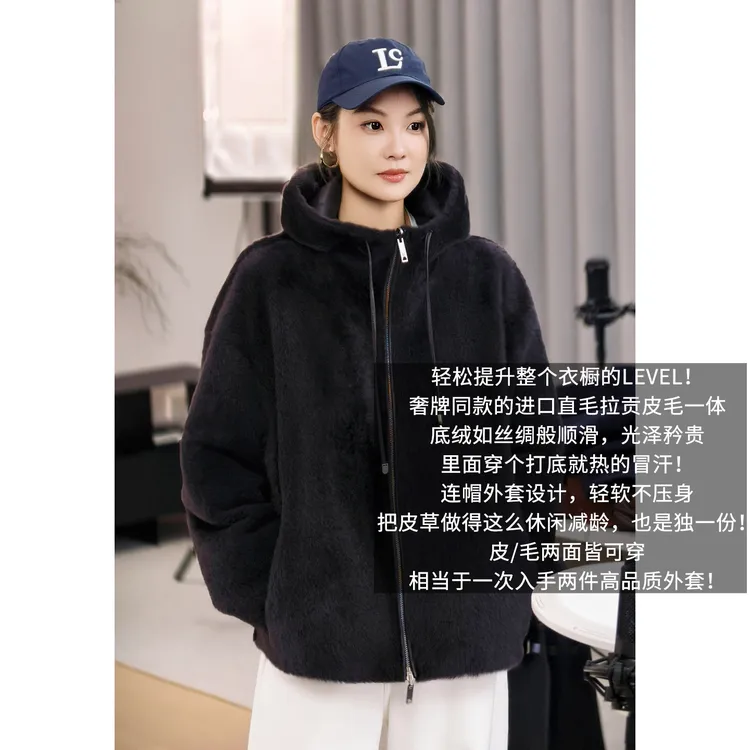 .美洋MEIYANG 水滴拉贡外套 进口羊毛革|皮毛一体连帽皮草-周二