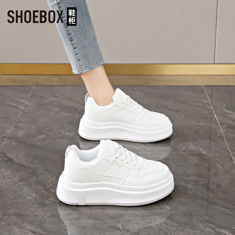 SHOEBOX鞋柜百搭配裙子小白鞋女2025新款秋季防滑厚底运动板鞋