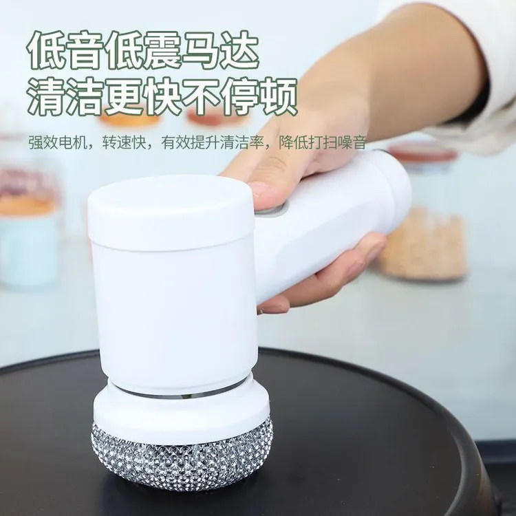鞋刷子洗碗洗鞋家用电动清洁卫生间刷地板厨房厕所多功能刷锅神器