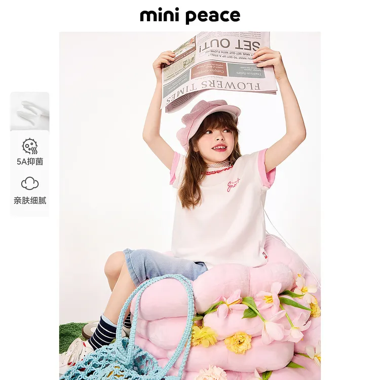 [抑菌防臭]【专柜同款】MINIPEACE×史努比联名女童短袖T恤白色夏