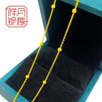 链子足银 足银999.9 【50厘米满天星十字珠珠链】单链加厚电镀耐带