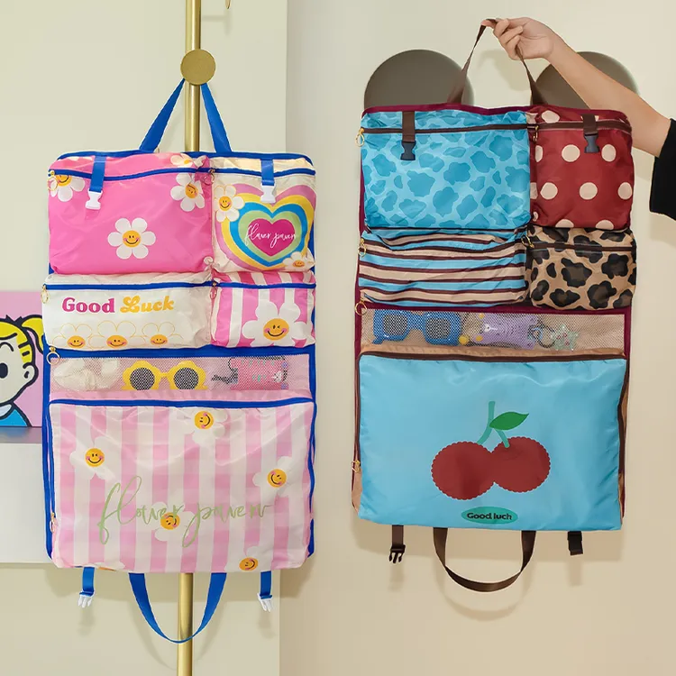 旅行折叠收纳袋外出便携式防尘手提整理包多合一衣物分类收纳专用