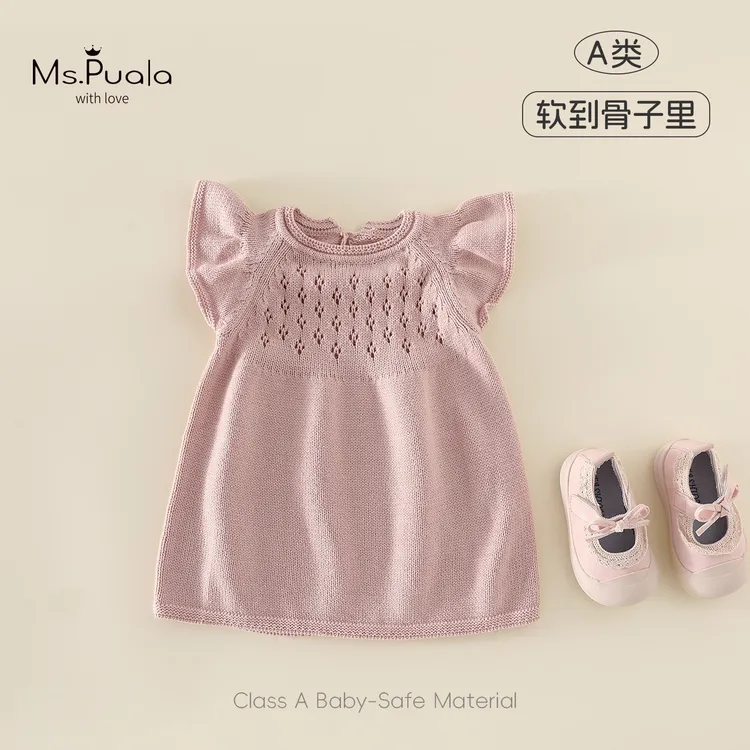 【Ms.Puala小桃】童装婴幼儿女宝连衣裙秋季柔软针织飞飞袖毛线裙子
