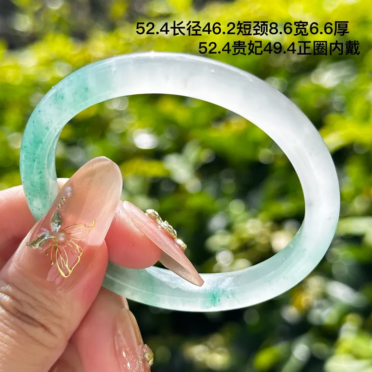 52.4贵妃天然非洲翠高品质白底炸光飘绿花小清新高冰清时尚