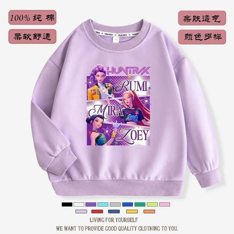 Kpop 猎魔女团女童卫衣秋装儿童洋气衣服春秋季女孩圆领休闲上衣