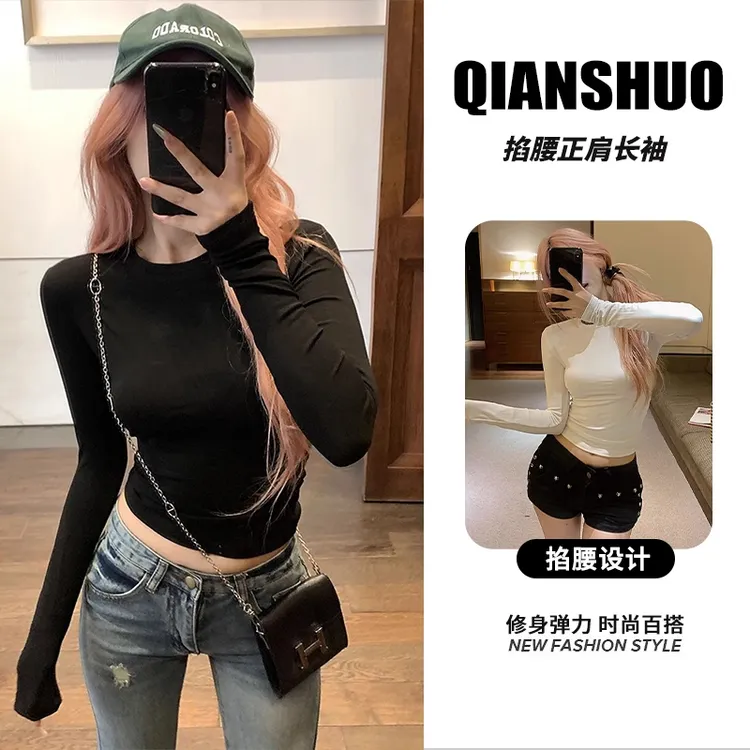 千朔正肩短款t恤长袖出游服装女修身显瘦内搭打底衫纯色圆领上衣