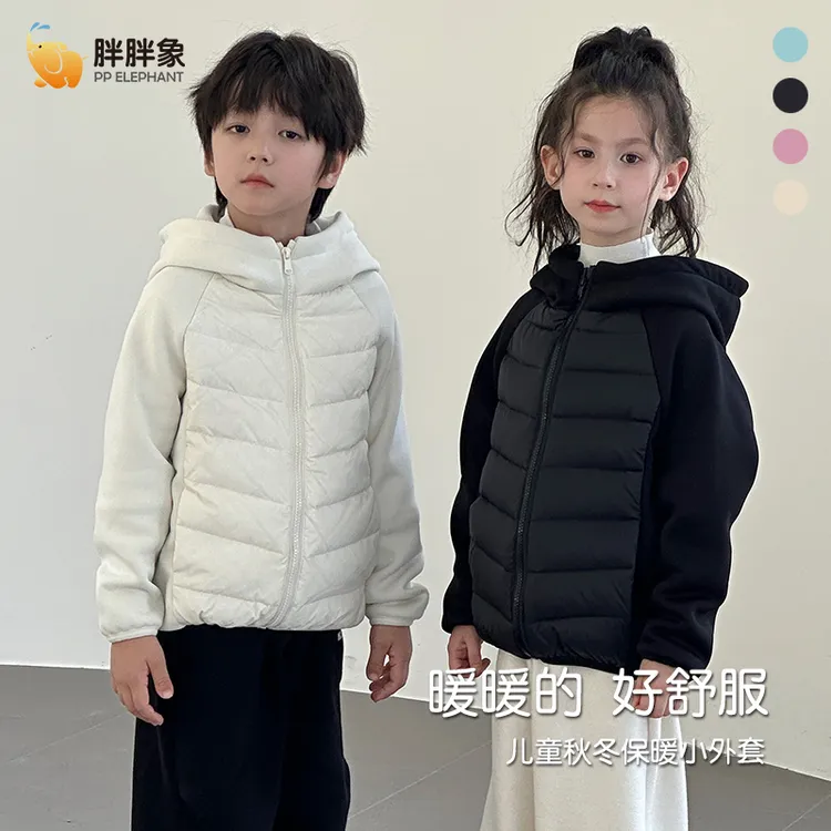 儿童轻薄羽绒服男童女童连帽拼接羽绒外套中大童秋冬纯色Q06