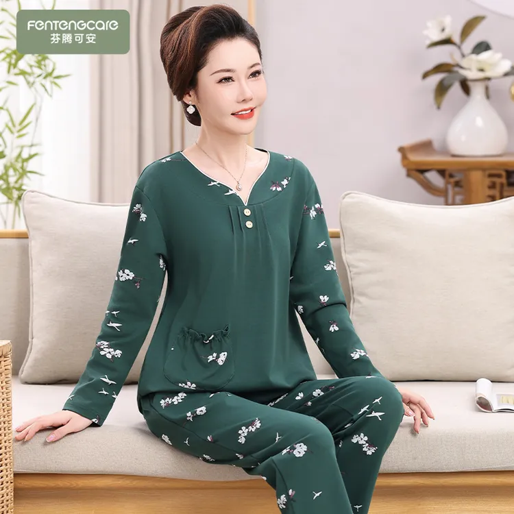 芬腾可安中年妈妈睡衣女春秋款2025新款纯棉长袖套头中老年家居服