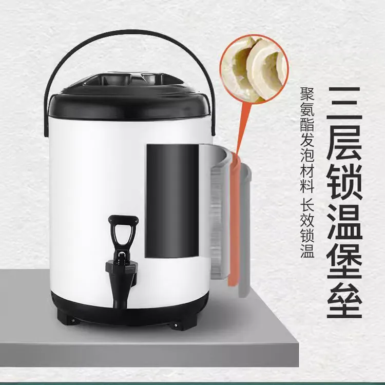 不锈钢奶茶桶 加厚保温桶 奶茶店茶桶摆摊茶桶餐饮店豆浆桶饮水桶