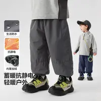 右欧男童山系防水加绒工装长裤抗静电内里冬装新款宝宝裤子U16573