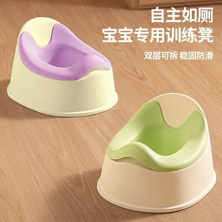 男女儿童坐便器简易家用加深儿童马桶坐便器自主如厕训练宝宝马桶