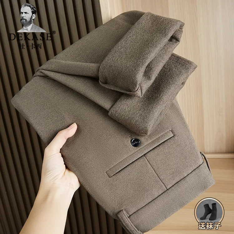 Dekase 保暖西裤男秋冬直筒厚款商务休闲纯色长裤男免烫抗皱裤子