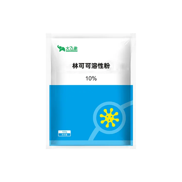 大飞象—10%林可粉—可拌料可饮水