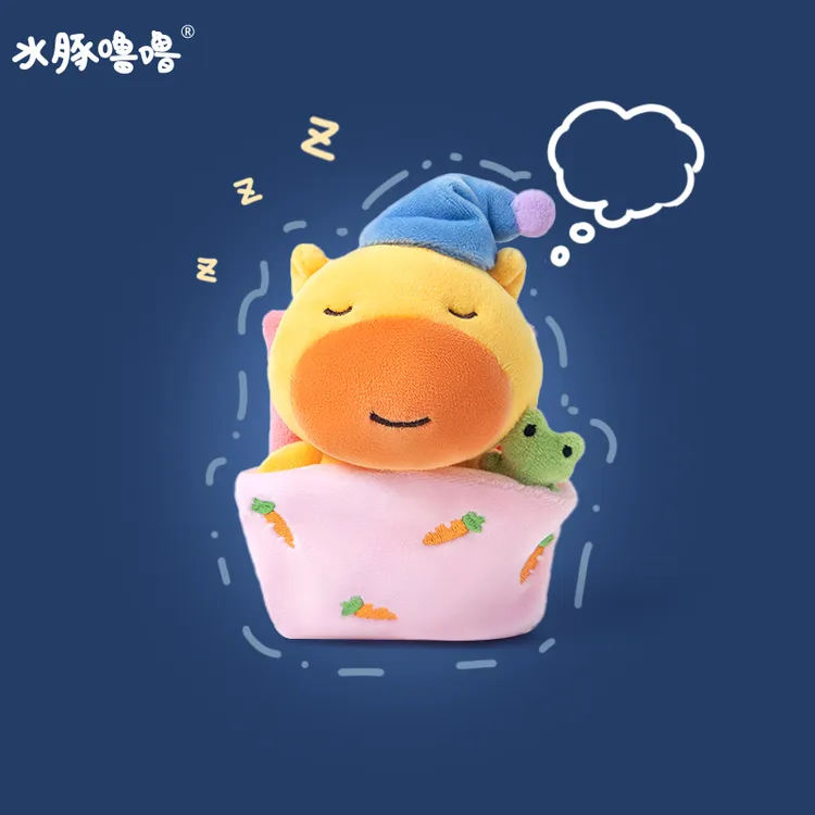 多爱正版晚安睡觉水豚噜噜玩偶挂件可爱毛绒公仔周边礼物送女生